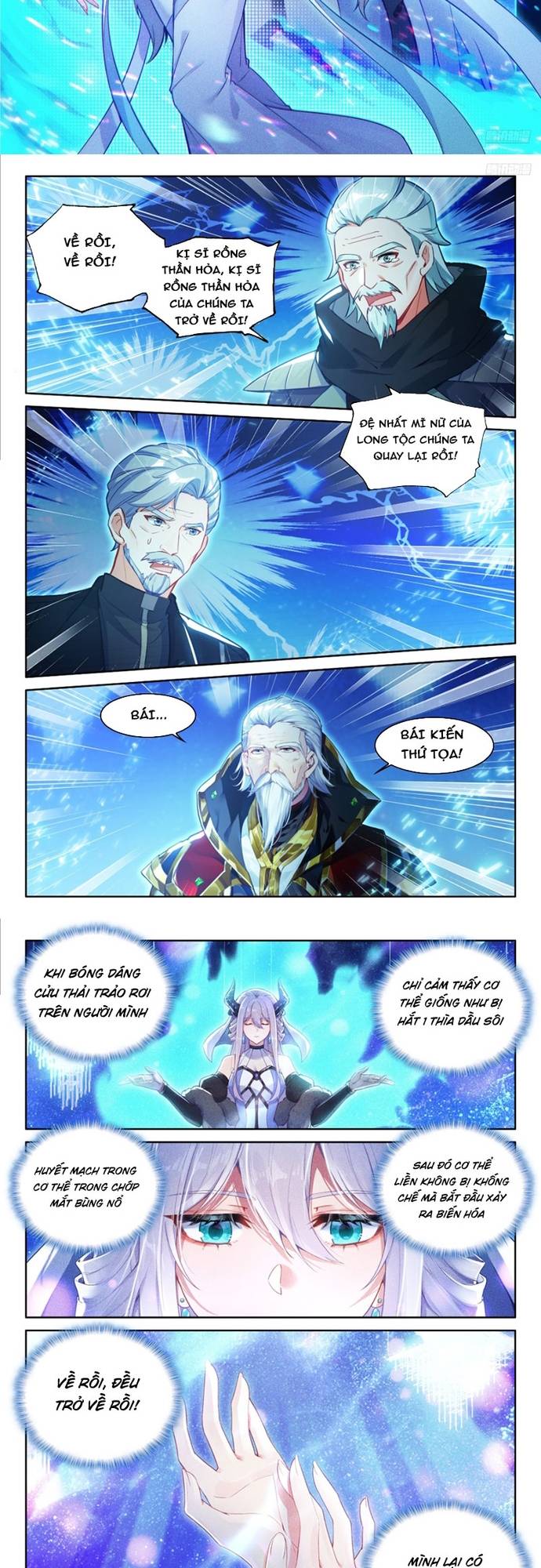 Chung Cực Đấu La Chapter 631 - Trang 2