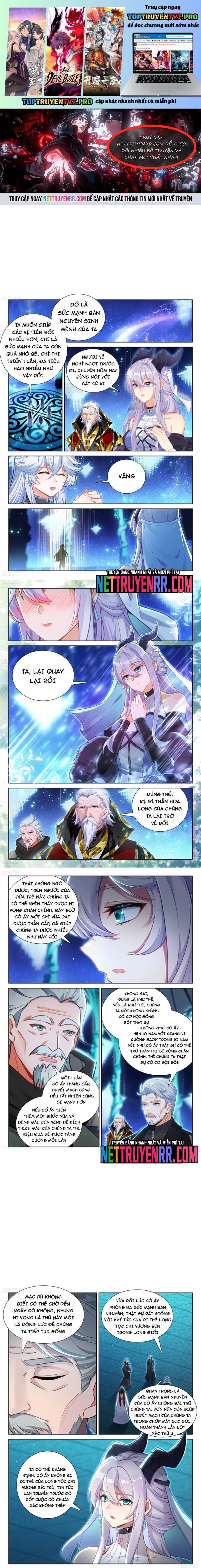 Chung Cực Đấu La Chapter 632 - Trang 2
