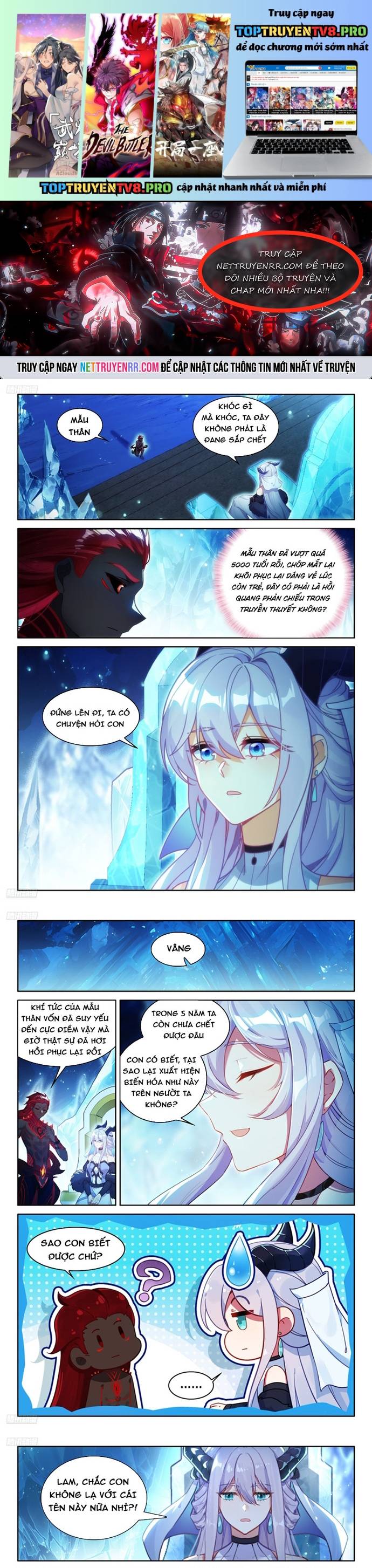 Chung Cực Đấu La Chapter 633 - Trang 2