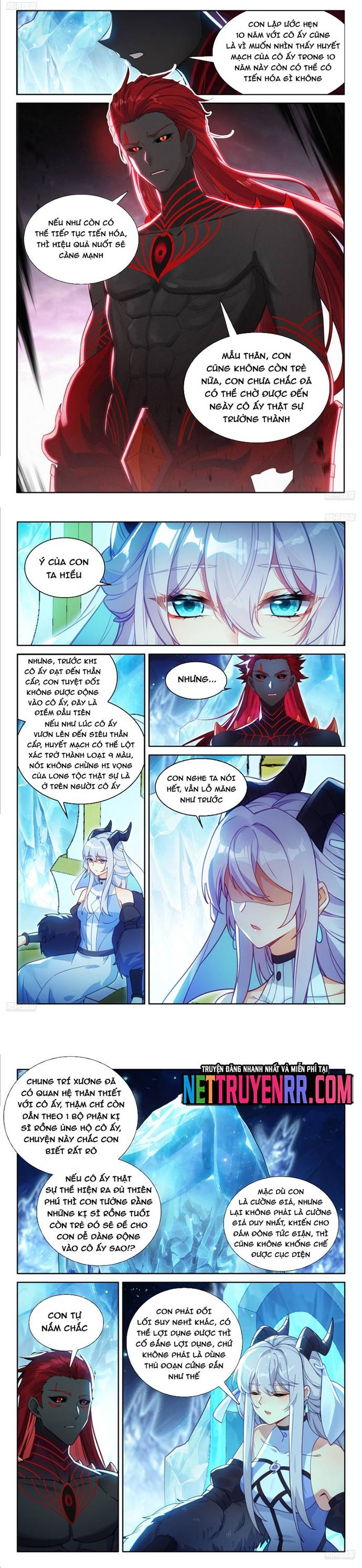 Chung Cực Đấu La Chapter 633 - Trang 2