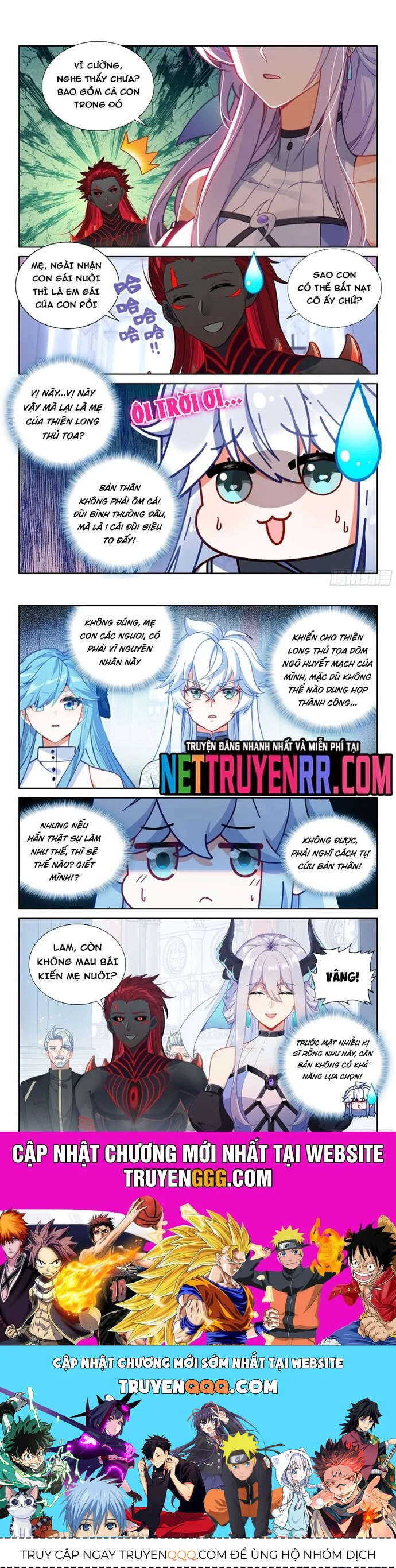 Chung Cực Đấu La Chapter 634 - Trang 3
