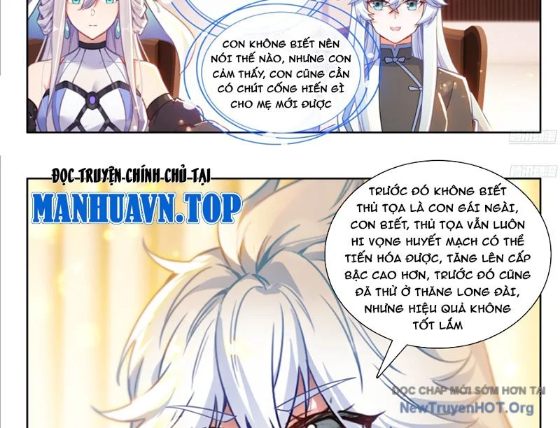 Chung Cực Đấu La Chapter 635 - Trang 2