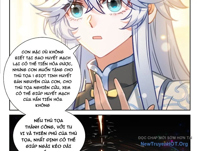 Chung Cực Đấu La Chapter 635 - Trang 2