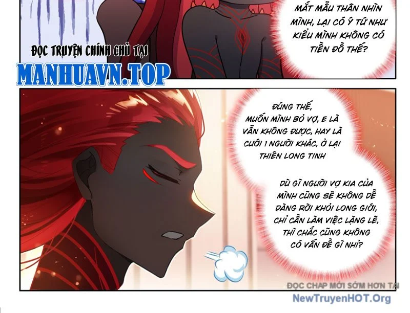 Chung Cực Đấu La Chapter 635 - Trang 2