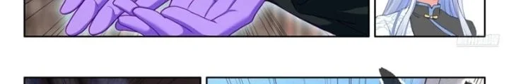 Chung Cực Đấu La Chapter 639 - Trang 3