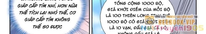 Chung Cực Đấu La Chapter 639 - Trang 3