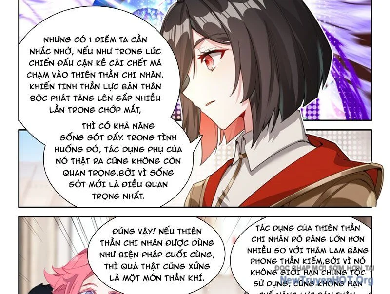 Chung Cực Đấu La Chapter 640 - Trang 3