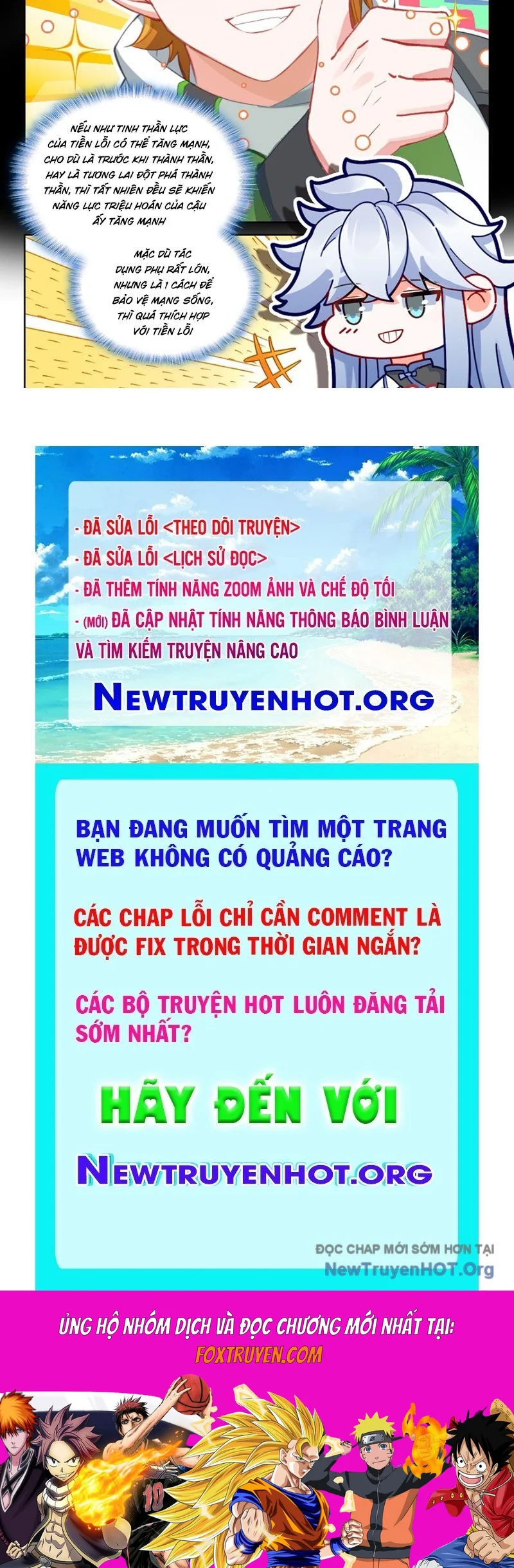 Chung Cực Đấu La Chapter 640 - Trang 3