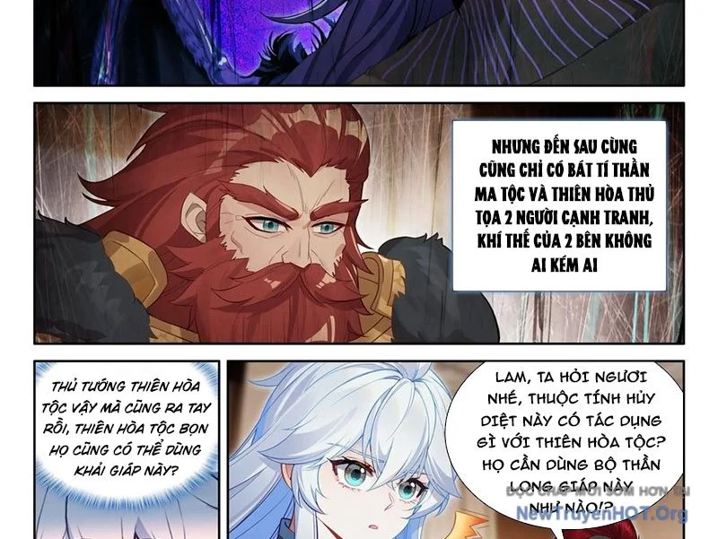 Chung Cực Đấu La Chapter 641 - Trang 2