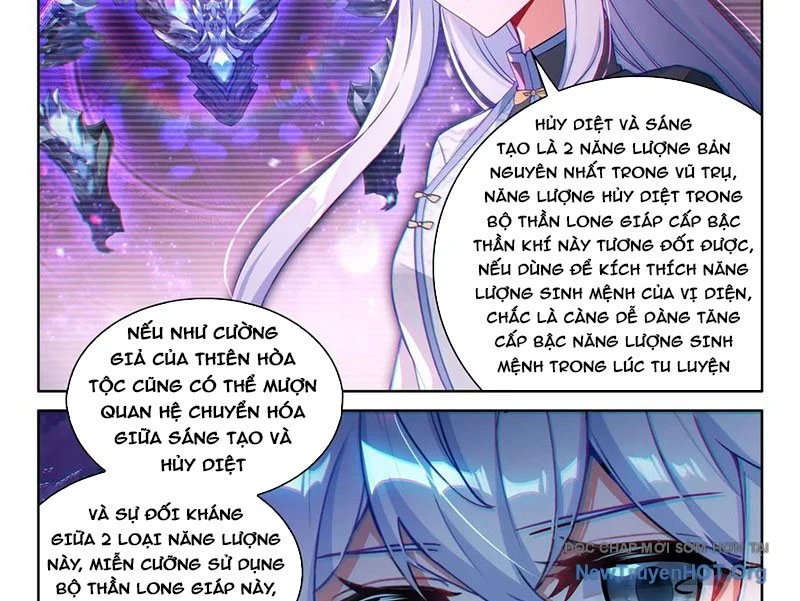 Chung Cực Đấu La Chapter 641 - Trang 2