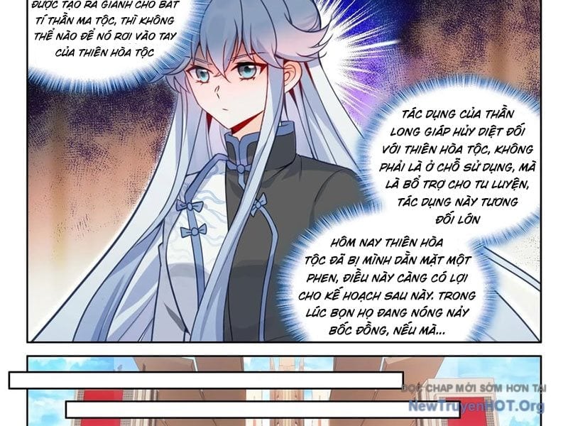 Chung Cực Đấu La Chapter 641 - Trang 2
