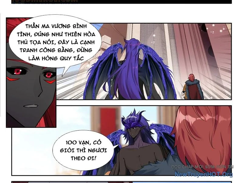 Chung Cực Đấu La Chapter 641 - Trang 2