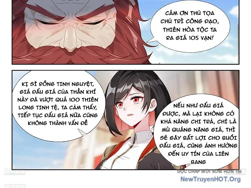 Chung Cực Đấu La Chapter 641 - Trang 2