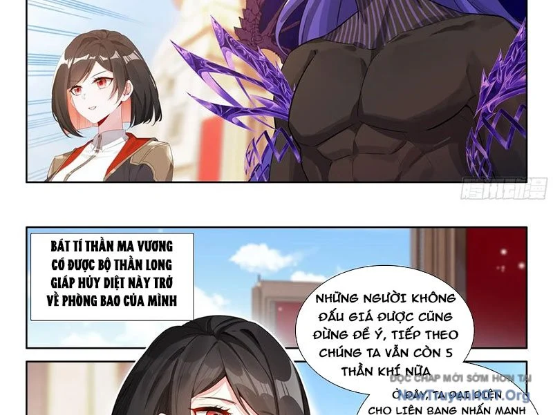 Chung Cực Đấu La Chapter 641 - Trang 2