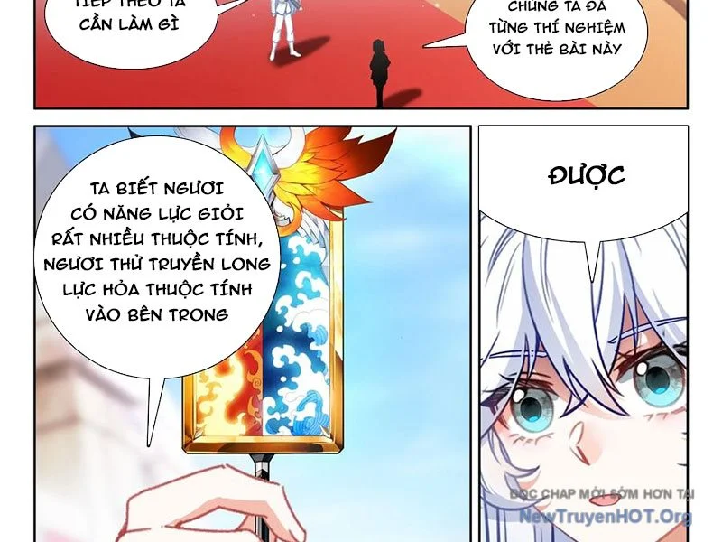 Chung Cực Đấu La Chapter 641 - Trang 2
