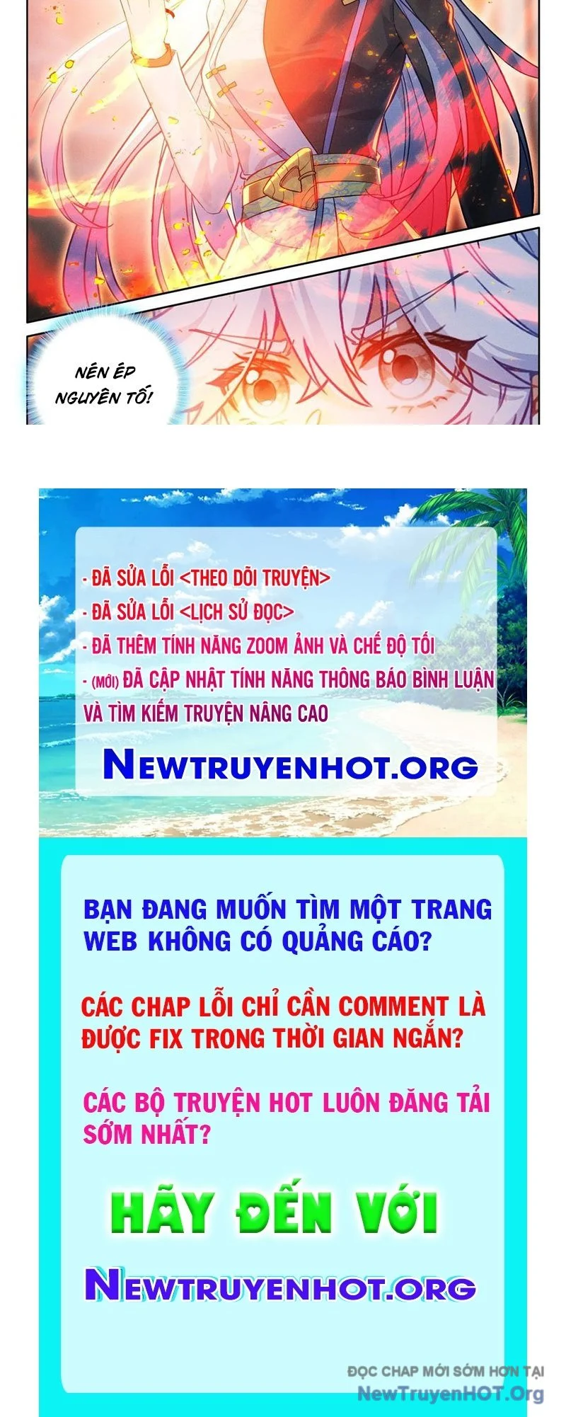 Chung Cực Đấu La Chapter 641 - Trang 2