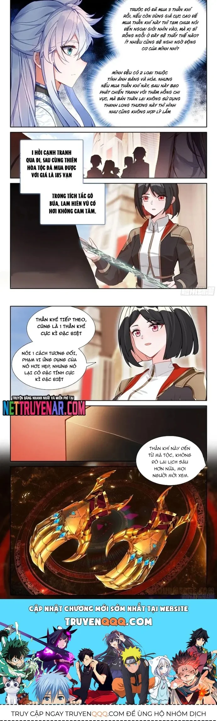 Chung Cực Đấu La Chapter 642 - Trang 2