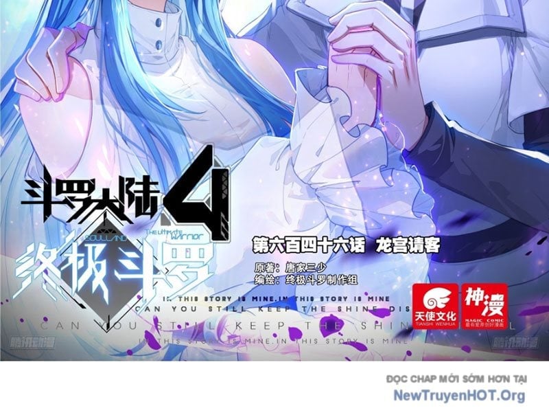 Chung Cực Đấu La Chapter 646 - Trang 3