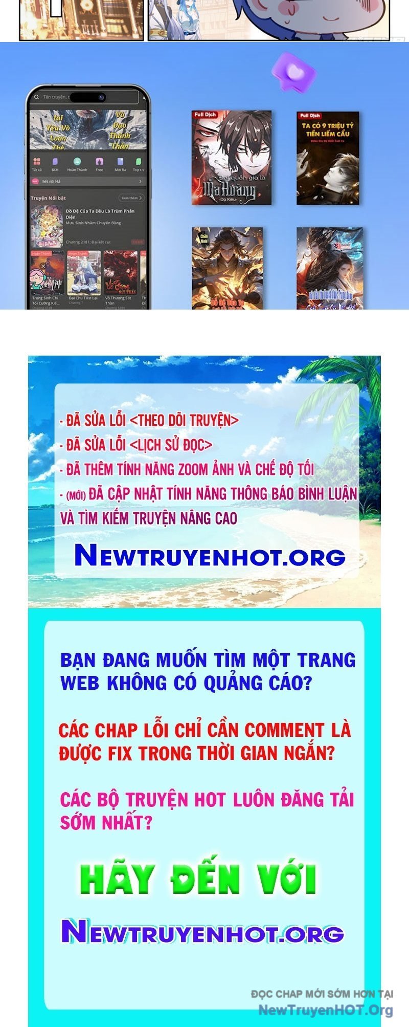 Chung Cực Đấu La Chapter 646 - Trang 3
