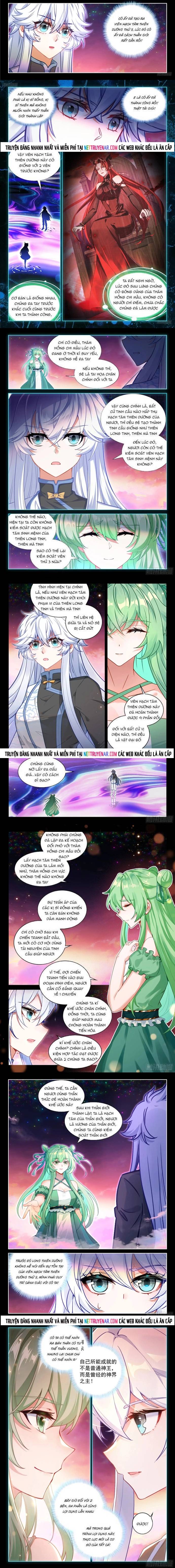 Chung Cực Đấu La Chapter 653 - Trang 2