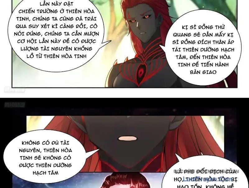 Chung Cực Đấu La Chapter 655 - Trang 2