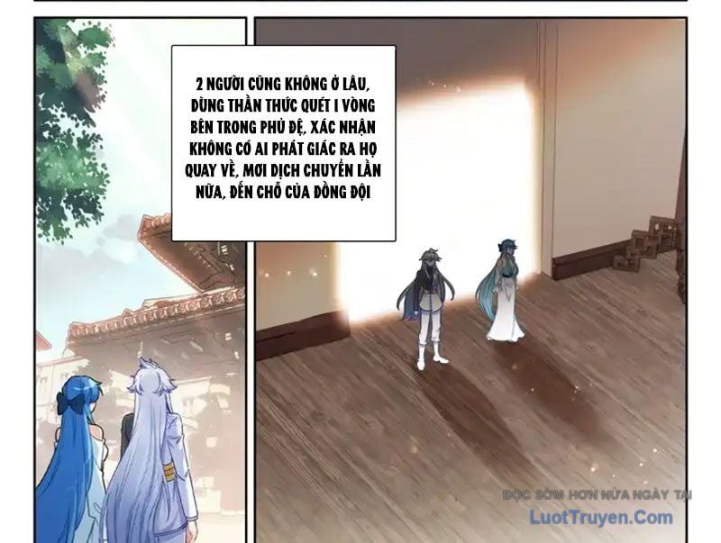 Chung Cực Đấu La Chapter 655 - Trang 2