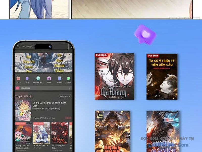 Chung Cực Đấu La Chapter 655 - Trang 2