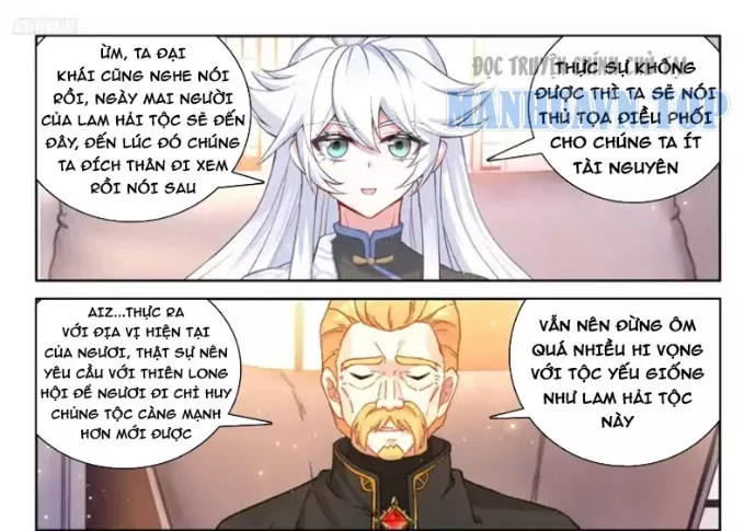 Chung Cực Đấu La Chapter 659 - Trang 2