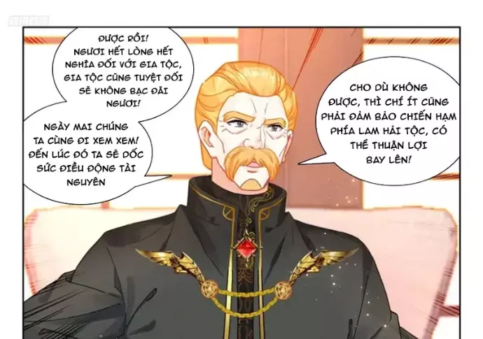 Chung Cực Đấu La Chapter 659 - Trang 2