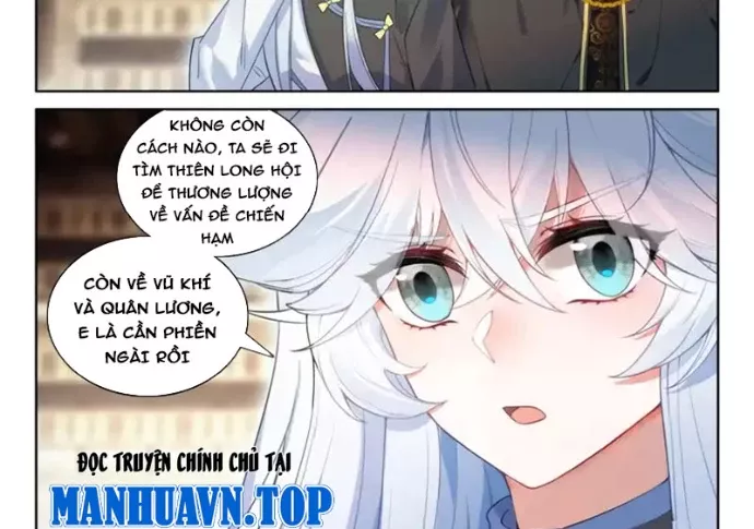 Chung Cực Đấu La Chapter 659 - Trang 2