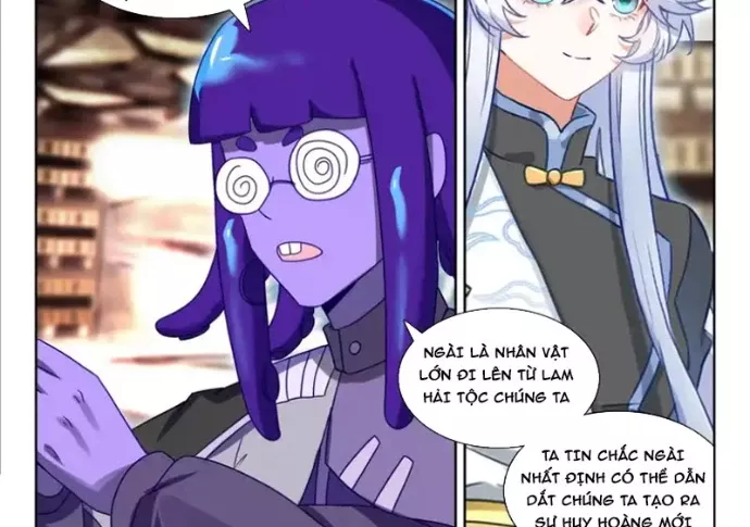 Chung Cực Đấu La Chapter 659 - Trang 2