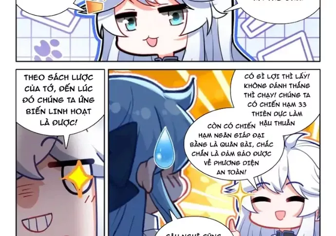 Chung Cực Đấu La Chapter 659 - Trang 2