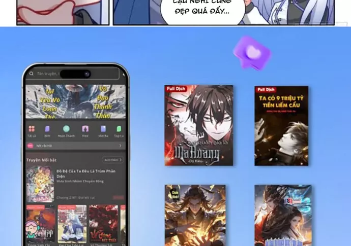 Chung Cực Đấu La Chapter 659 - Trang 2