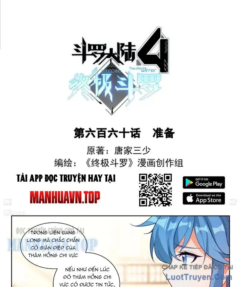 Chung Cực Đấu La Chapter 660 - Trang 2