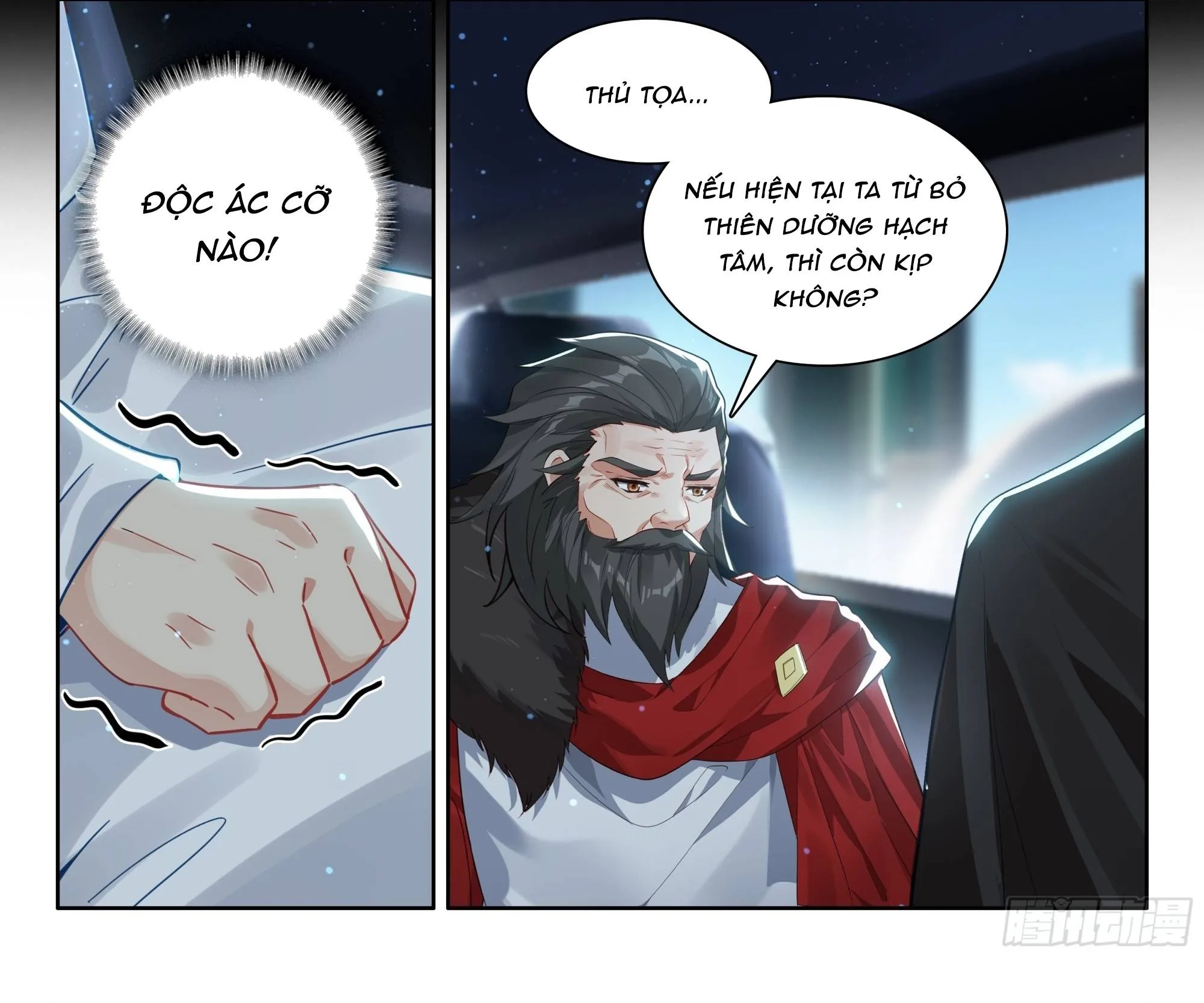 chung cực đấu la chapter 662 25