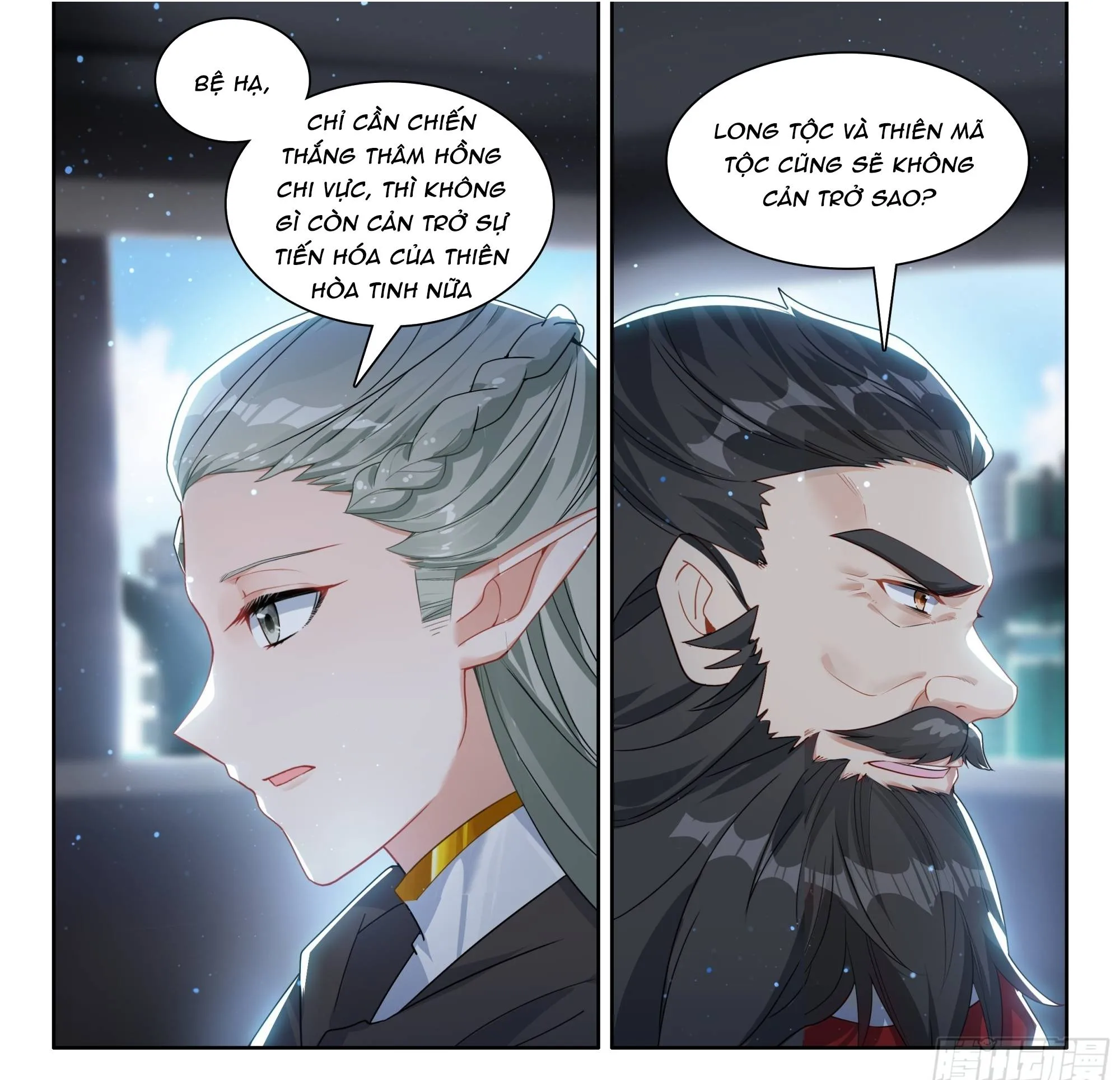 chung cực đấu la chapter 662 28