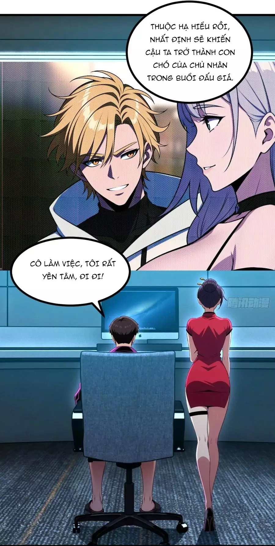 Chung Cực Tùy Ý Thần Hào Hệ Thống Chapter 63 - Trang 2