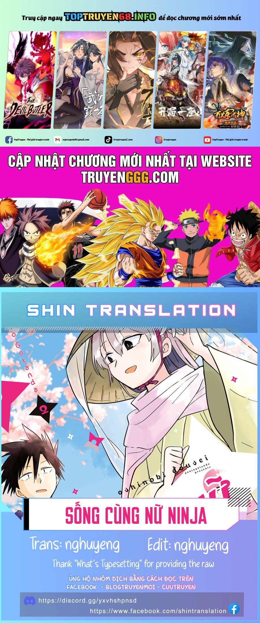 Chung Mái Nhà Với Một Kunoichi Chapter 30.5 - Trang 2