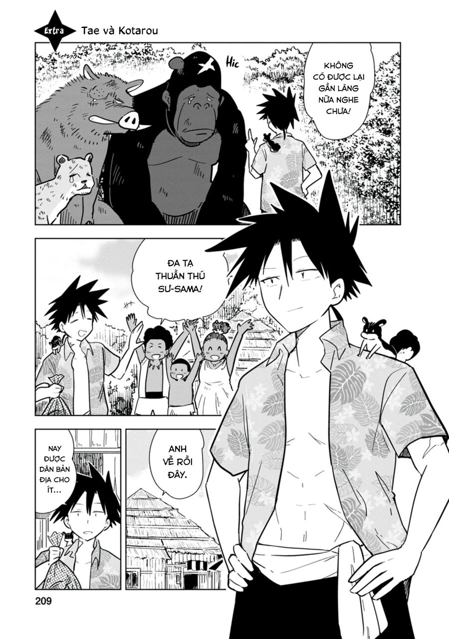 Chung Mái Nhà Với Một Kunoichi Chapter 30.5 - Trang 2