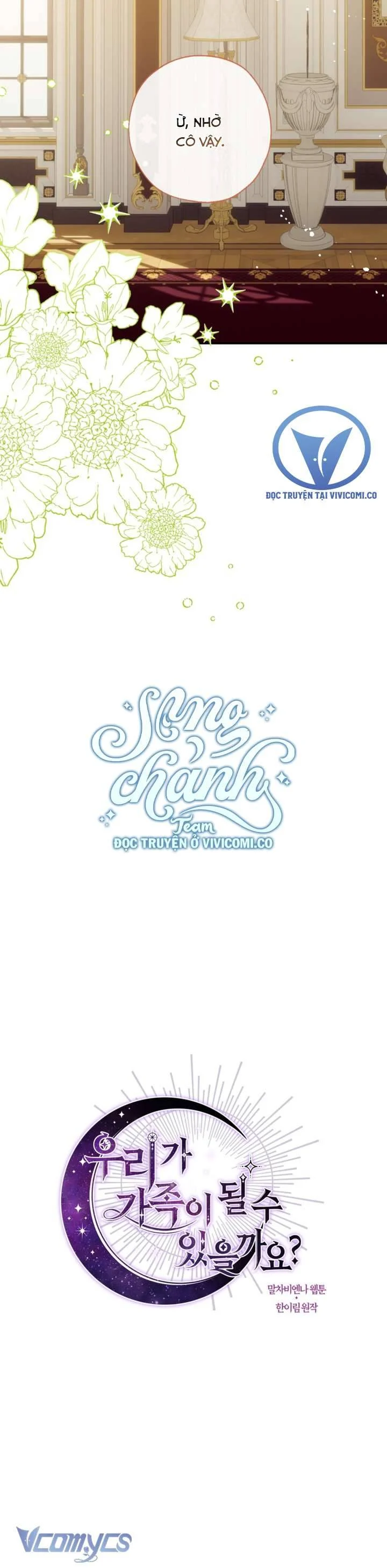 Chúng Ta Có Thể Trở Thành Người Nhà Không? Chapter 138 - Trang 2