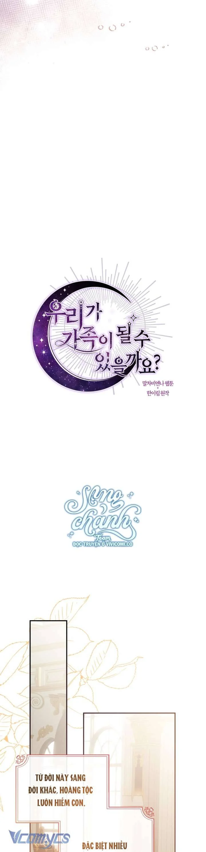 Chúng Ta Có Thể Trở Thành Người Nhà Không? Chapter 140 - Trang 2