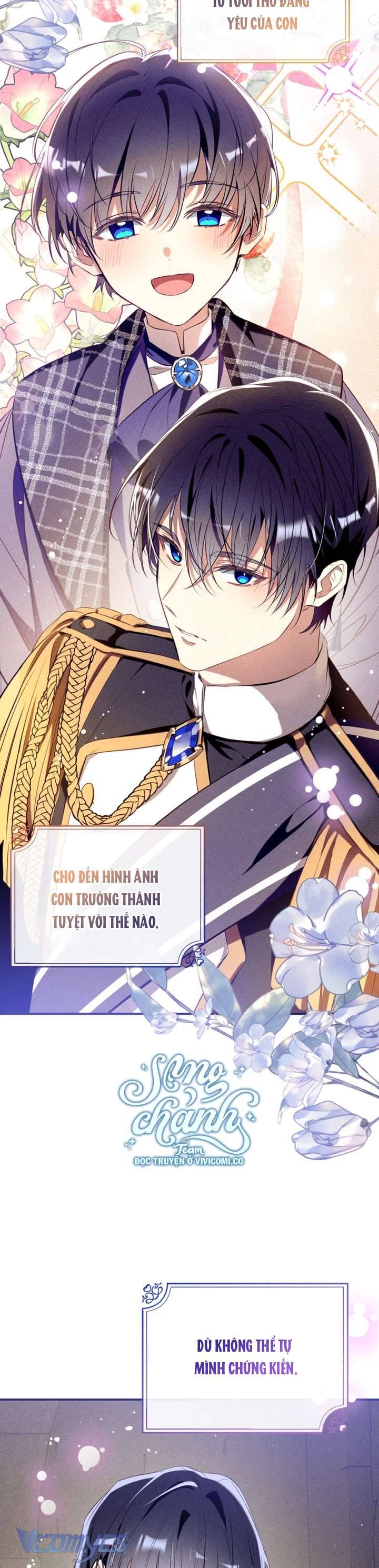 Chúng Ta Có Thể Trở Thành Người Nhà Không? Chapter 140 - Trang 2