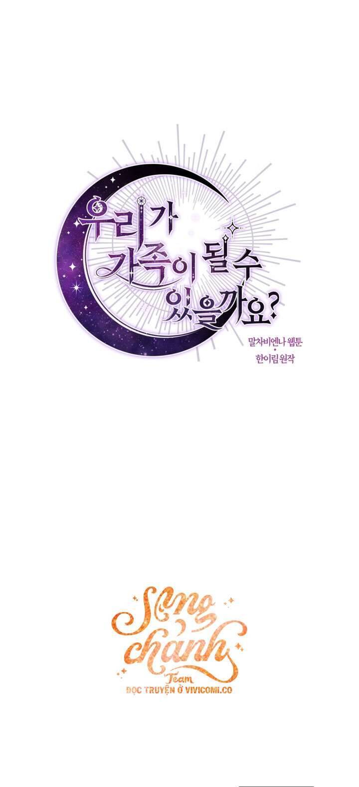Chúng Ta Có Thể Trở Thành Người Nhà Không? Chapter 151 - Trang 2