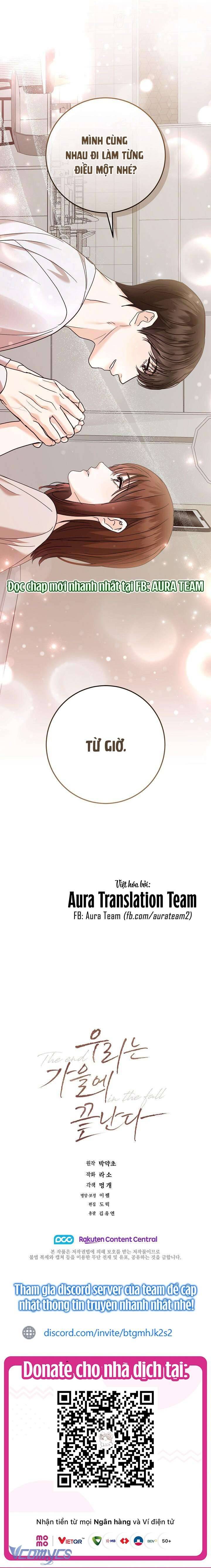 Chúng Ta Kết Thúc Vào Mùa Thu Chapter 21 21