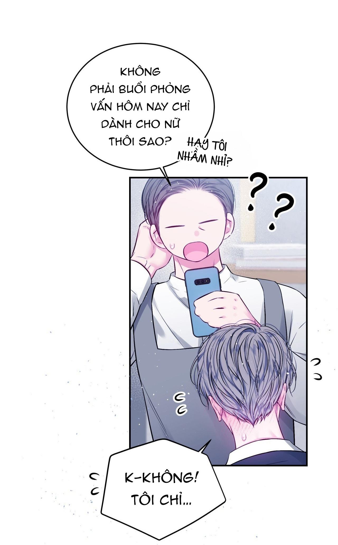 CHÚNG TA KHÔNG HOÀN HẢO Chapter 19 - Trang 3