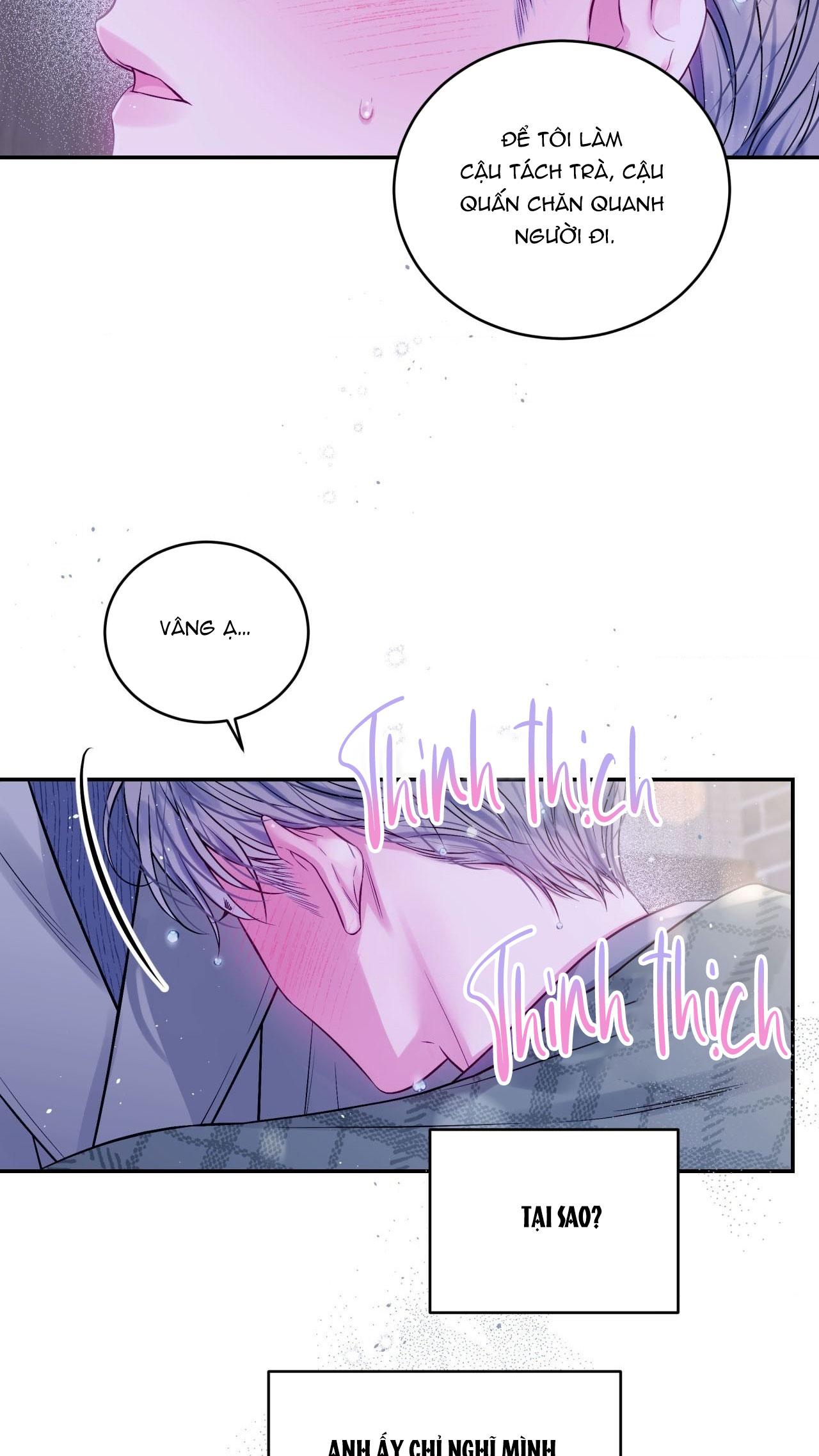 CHÚNG TA KHÔNG HOÀN HẢO Chapter 8 - Trang 3