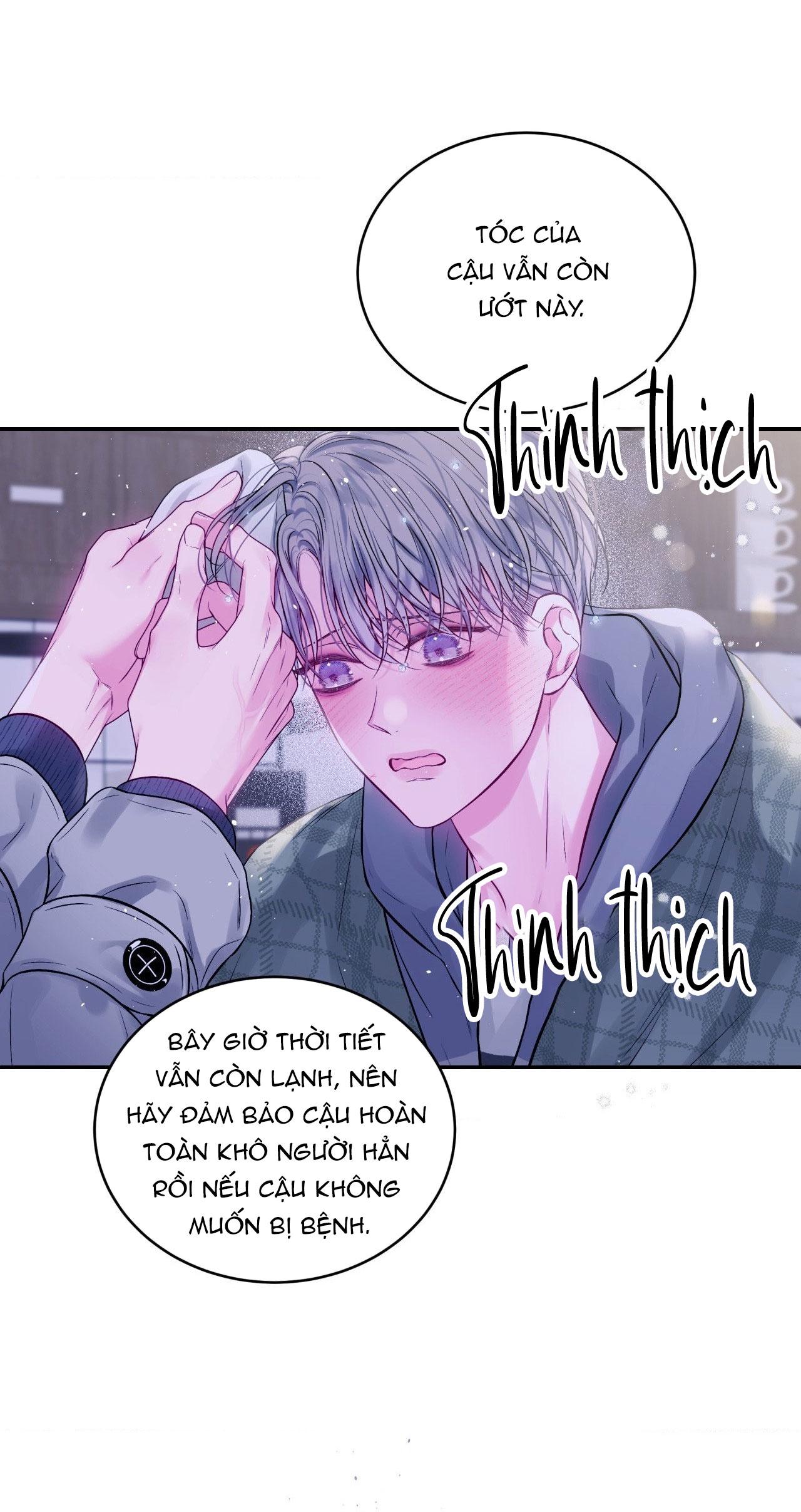 CHÚNG TA KHÔNG HOÀN HẢO Chapter 8 - Trang 3