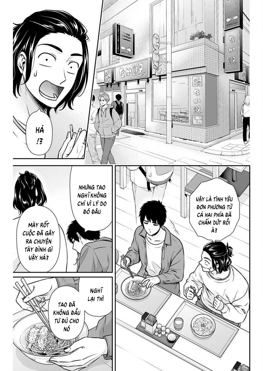Chúng Ta Sống Chung Với Nhau Đi? Chapter 39 - Trang 2