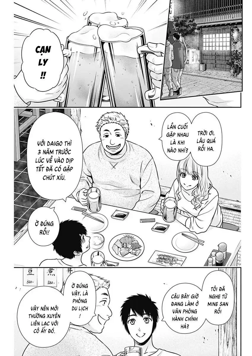 Chúng Ta Sống Chung Với Nhau Đi? Chapter 40 - Trang 2