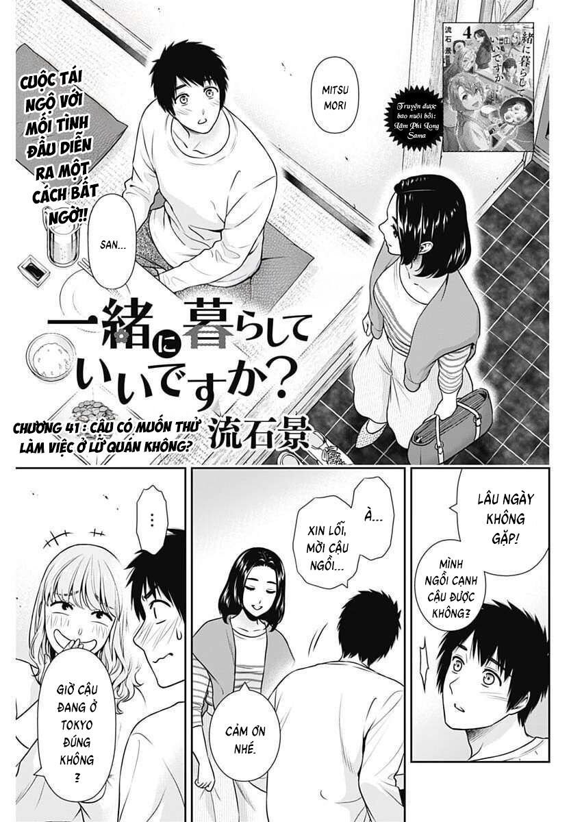Chúng Ta Sống Chung Với Nhau Đi? Chapter 41 - Trang 2